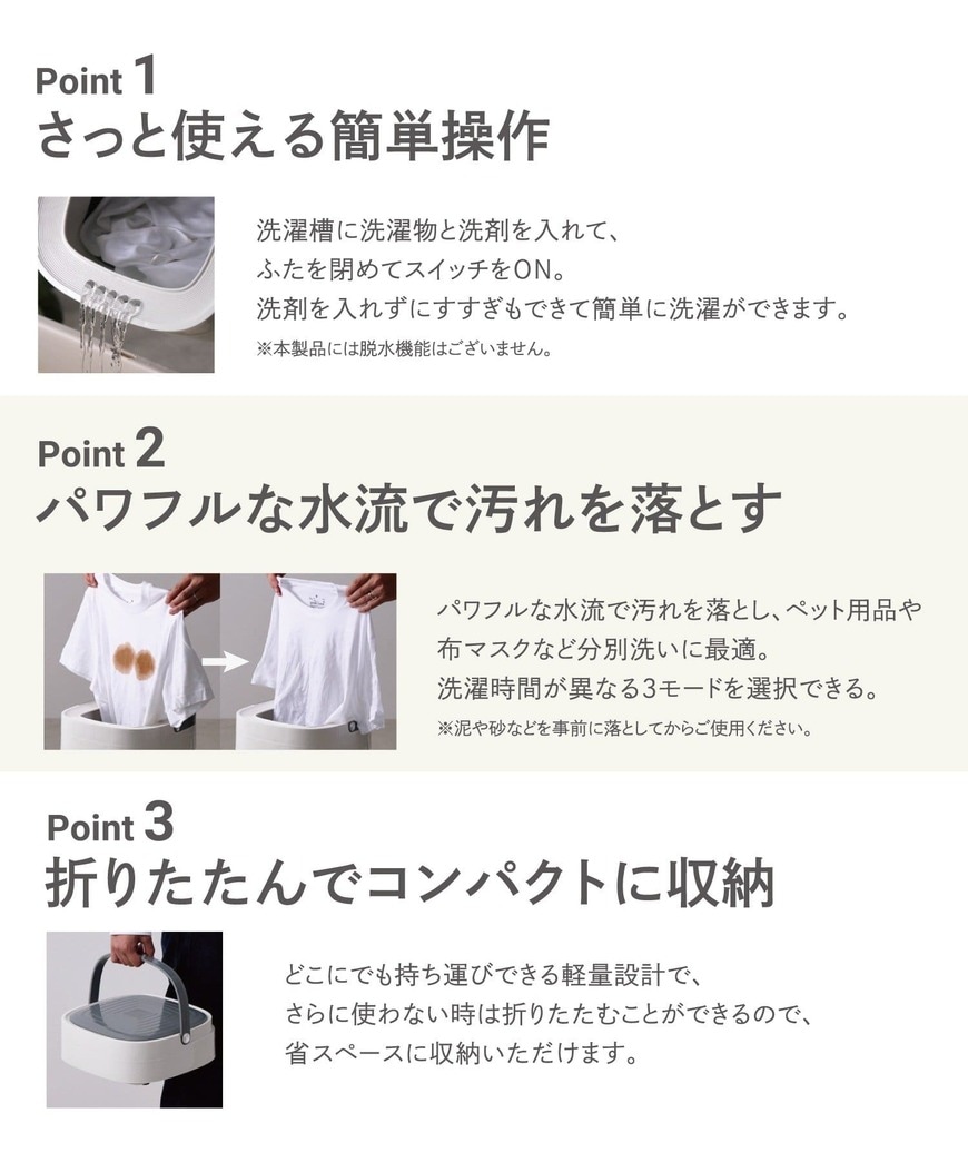 出所:PAL CLOSET公式オンラインストア