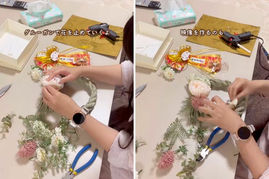 出所：＠azu_home.0818