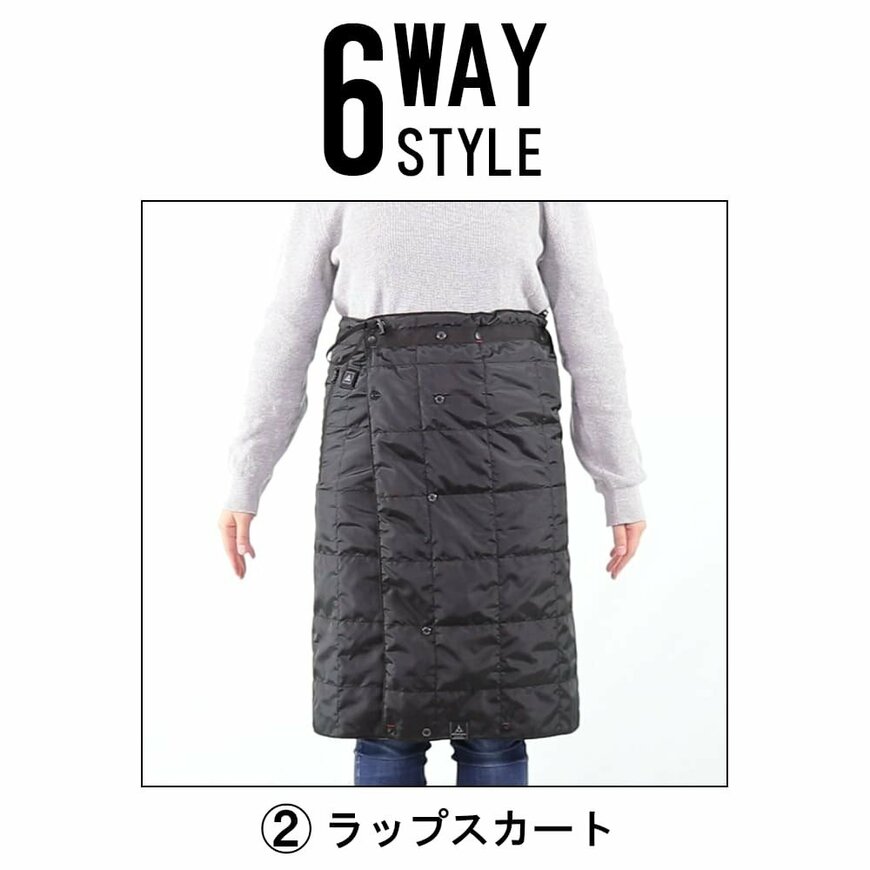 出所：ワークマン公式オンラインストア WindCore(ウィンドコア)ヒーターマルチブランケット