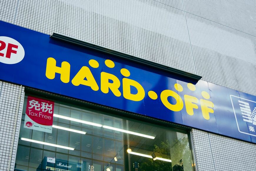 「メモリもねぇ！」ハードオフのジャンク品の値札に注目集まる　名曲風の説明文に「秀逸なセンス」