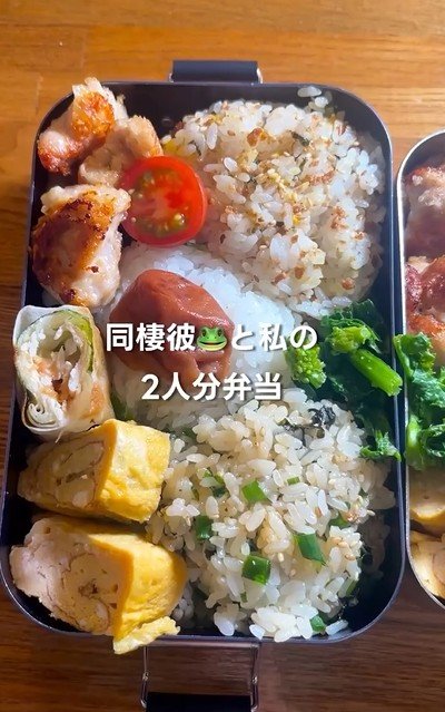 出所:@koto___cooking