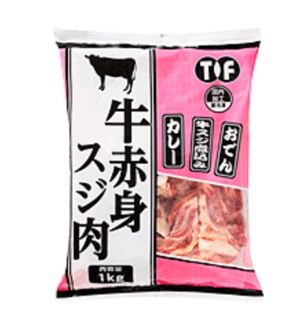 画像出典：業務スーパー公式