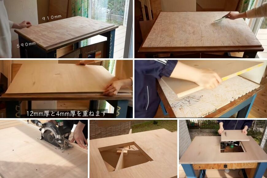 出所：＠diy_mom8