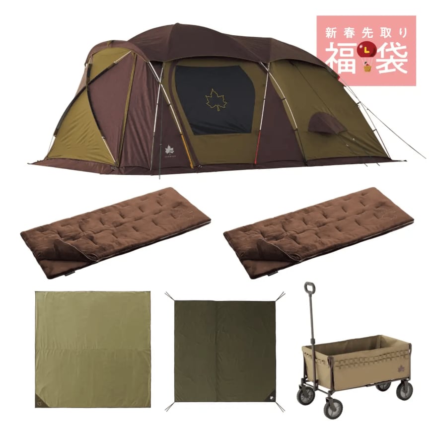 出所：株式会社ロゴスコーポレーション「毎年人気の福袋を"先取り"できるチャンスが今年も到来！「2023年新春先取り福袋」数量限定で新発売！」（2022年12月2日）