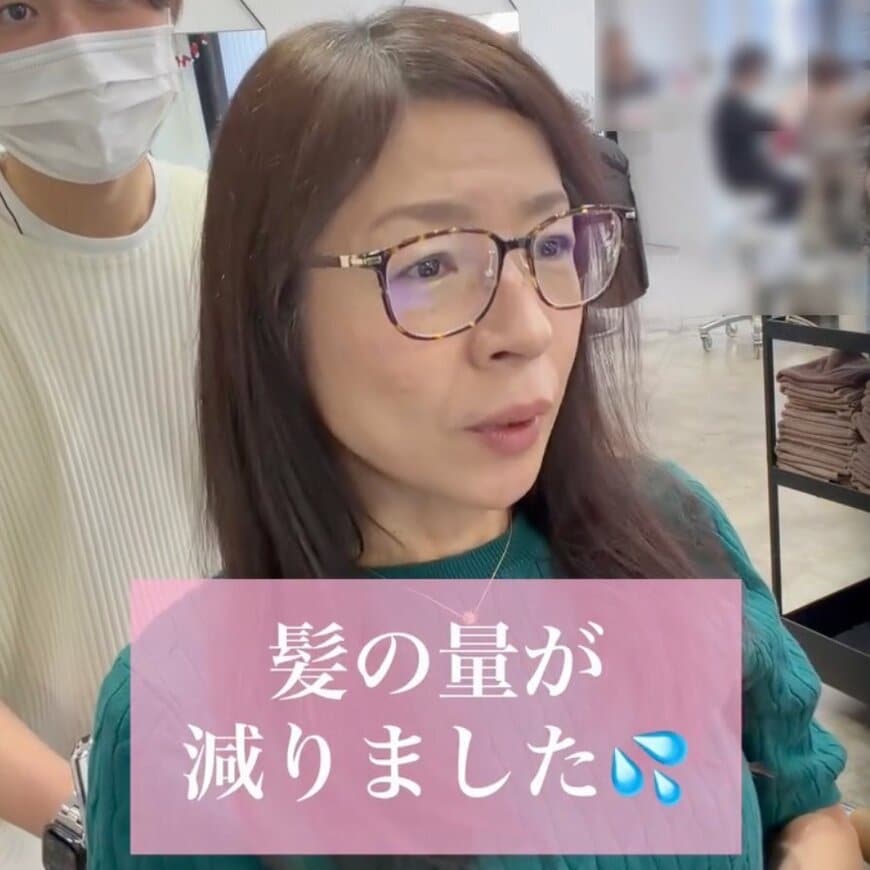 「前髪を…」薄毛に悩む女性　驚きの大変身！美しい仕上がりに「別人のよう」「すごすぎる」と反響