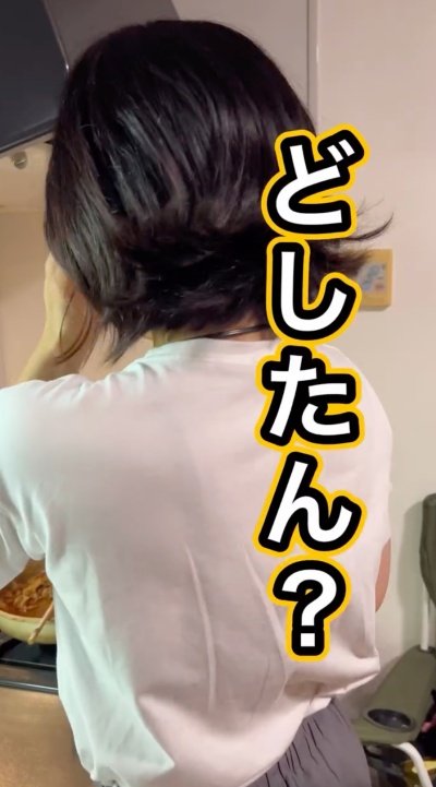 出所：@yuchiyo0220