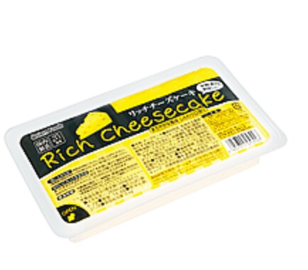 画像出典：業務スーパー公式