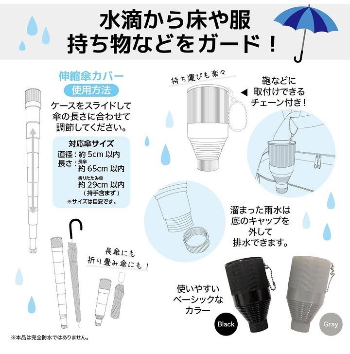 画像出所：ダイソー公式Instagram