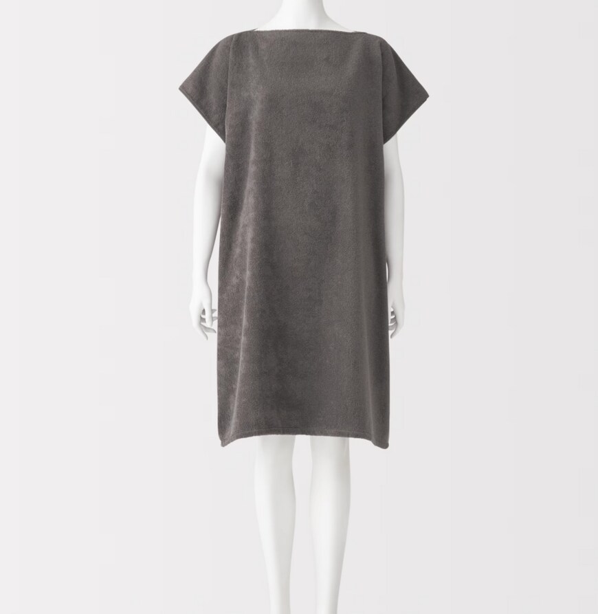 画像出所：無印良品オンラインストア公式