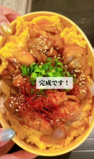 出所：@keito.cooking