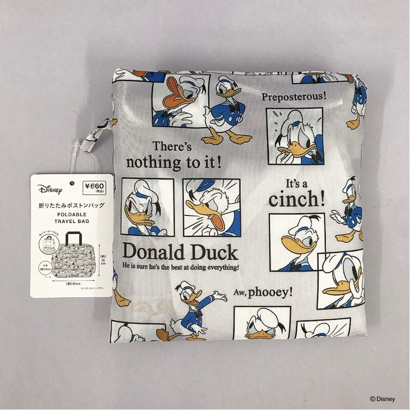 出所：キャンドゥネットショップ　【数量限定】ディズニー／ドナルドダック　折りたたみボストンバッグ