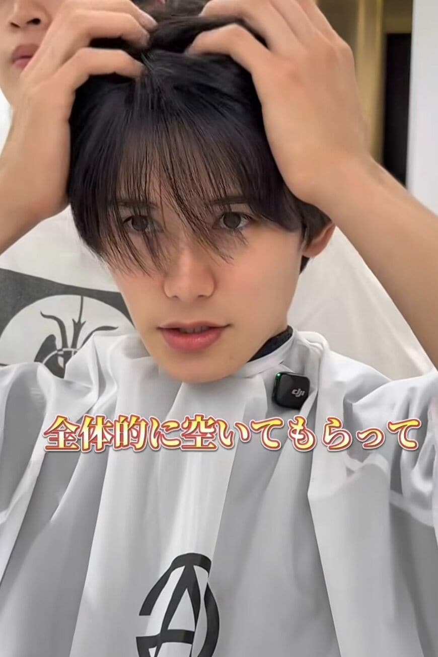 人気美容師