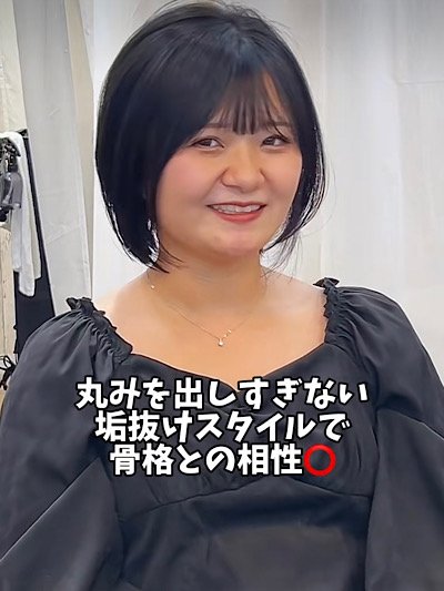 出所：@peace_by_cita_akihiro