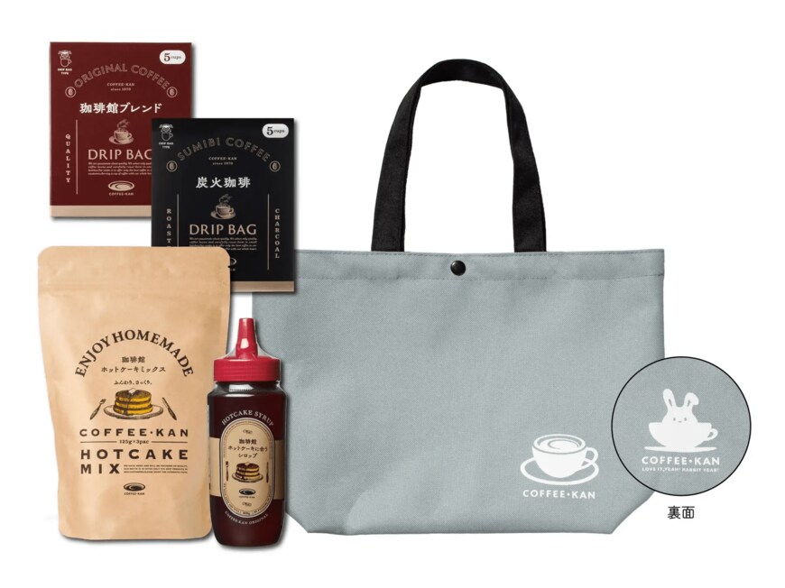 画像出所：PR TIMES