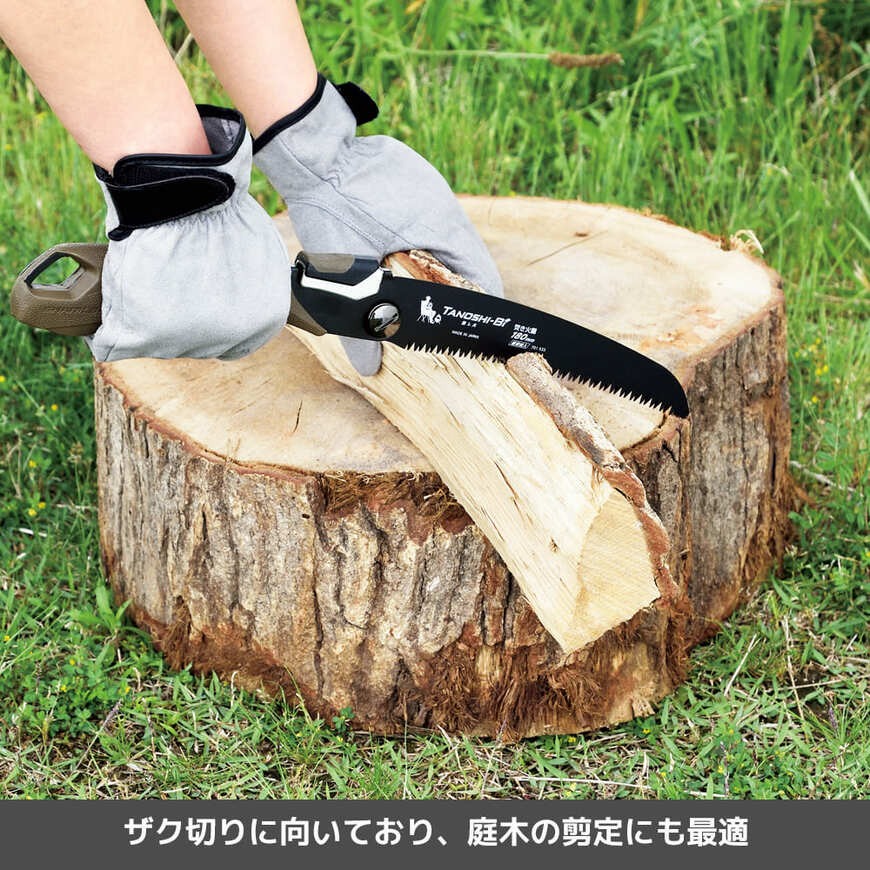 出所：ワークマン公式オンラインストア