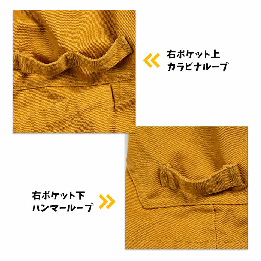 画像出典：すべて「ワークマン公式」