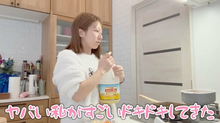 出所：辻󠄀󠄀希美のYouTube（@tsujichannel_official）参照日：2026年4月2日