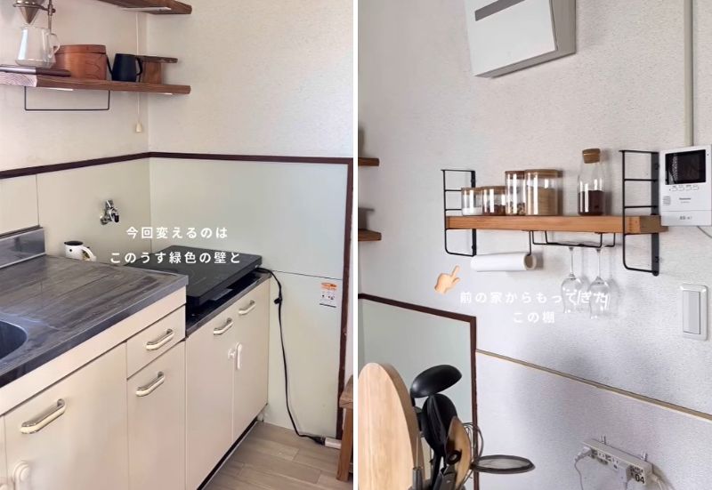 出所：＠_____24knhome