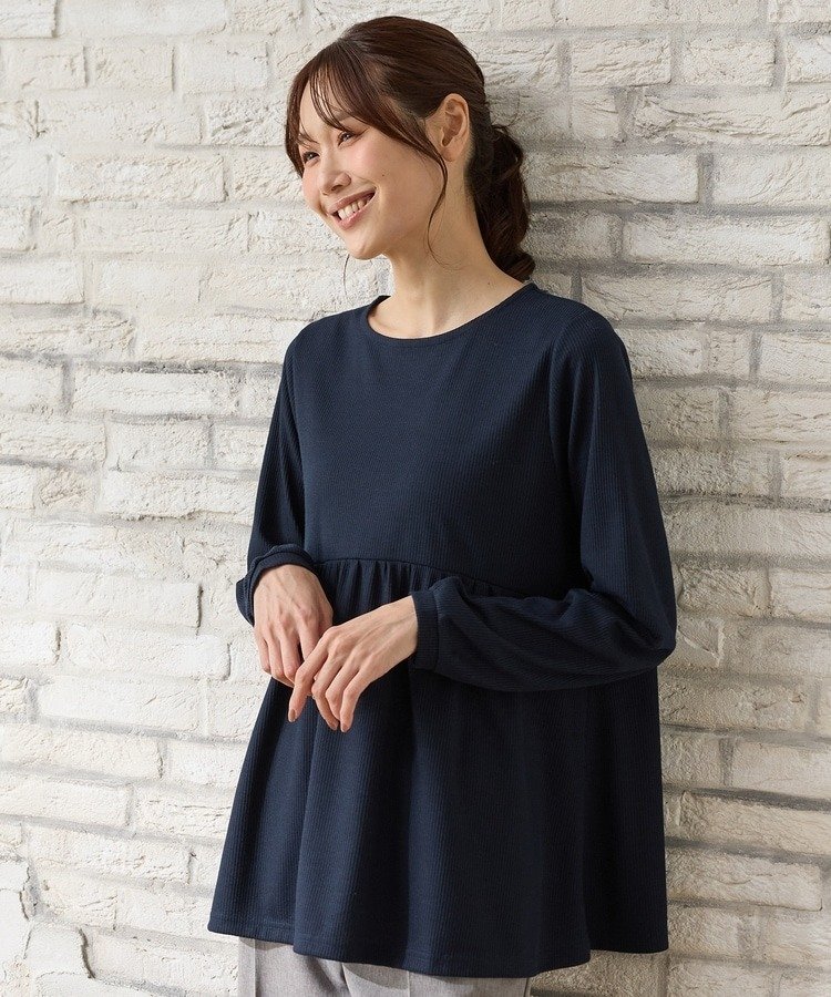 出所：ハニーズ公式　切替ギャザートップス