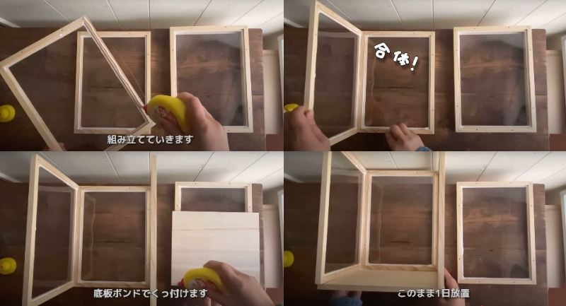 セリアの商品を使ったDIY