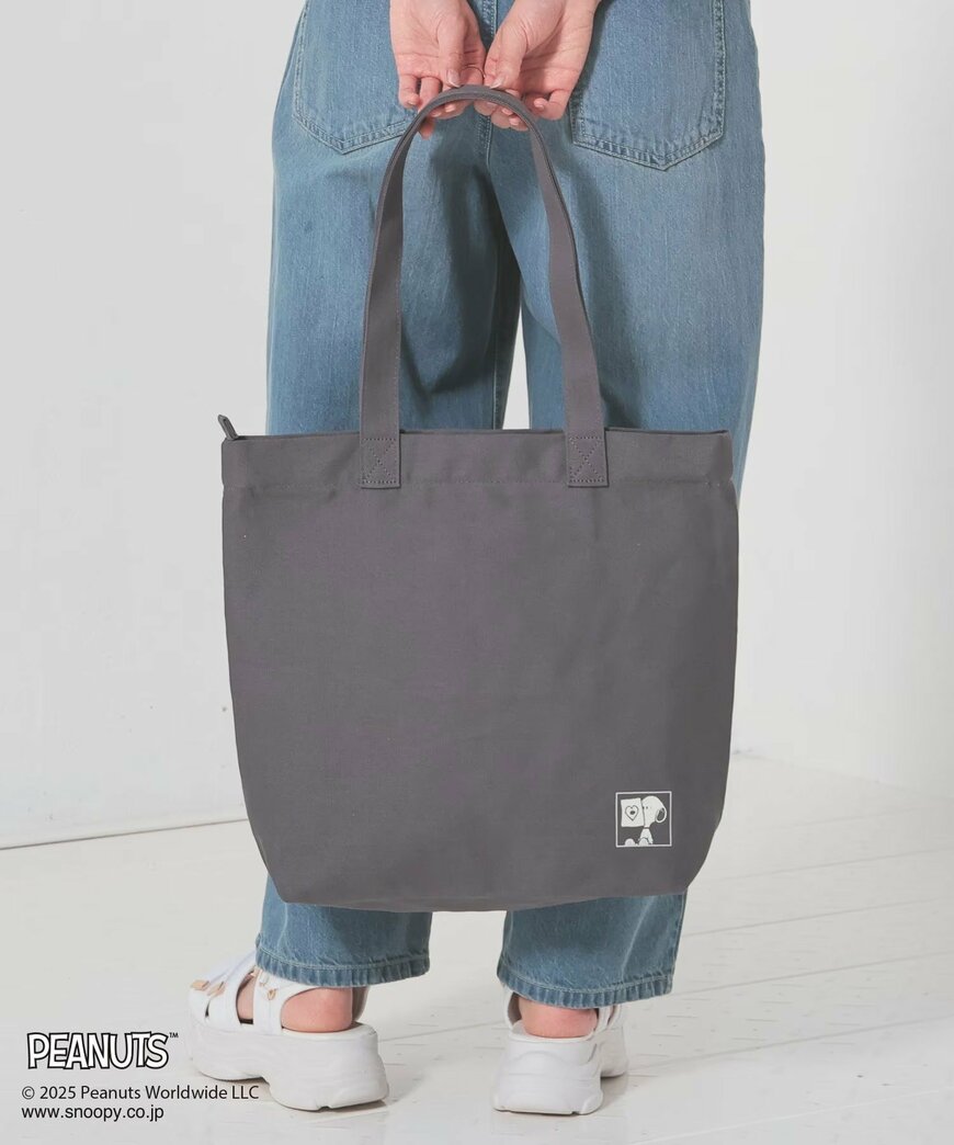 スヌーピートート