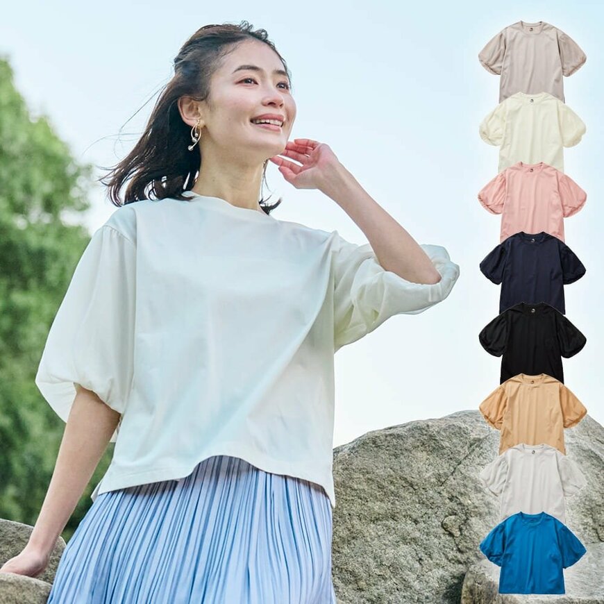 ワークマン公式 レディースドライサイドポケットバルーンスリーブTシャツ