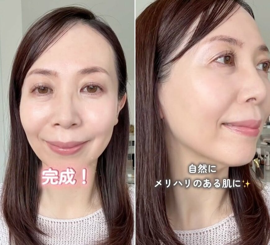 完成したメイク