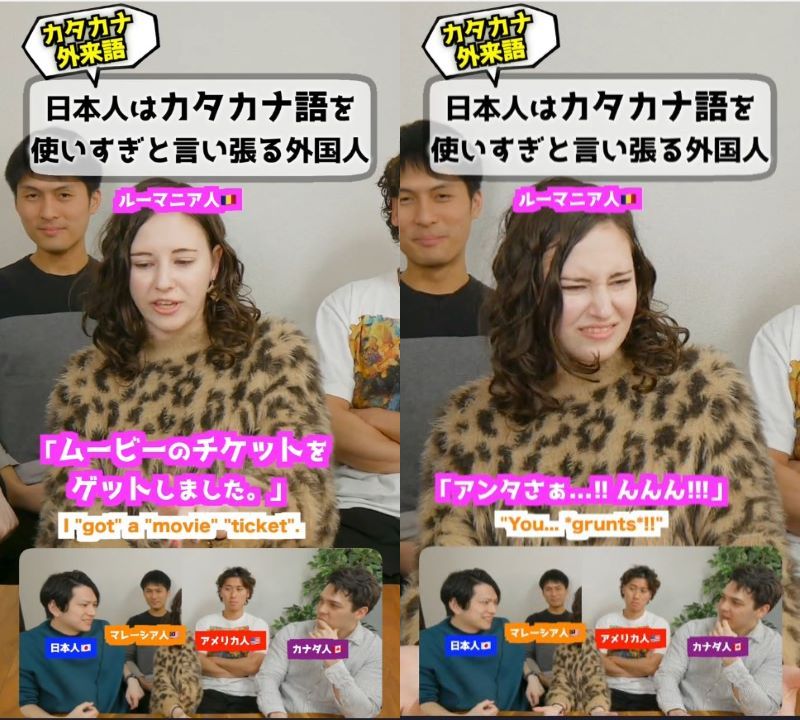 投稿動画のワンシーン