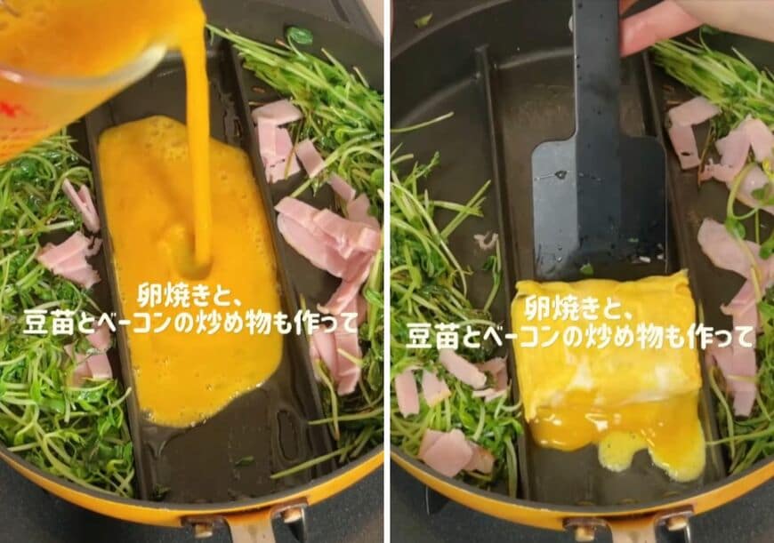 投稿の画像