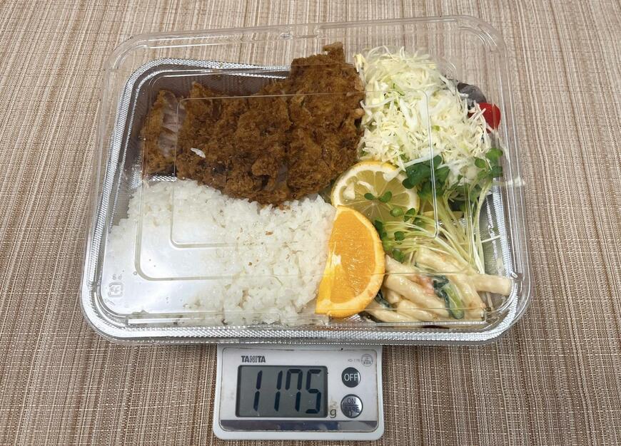 「とんかつ赤城」のロースカツ