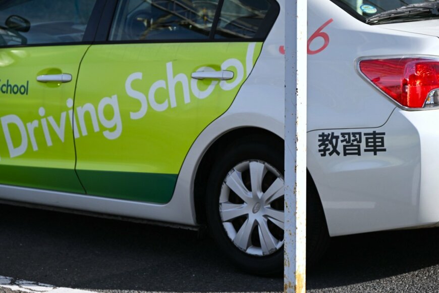 運転免許合宿のイメージランキング