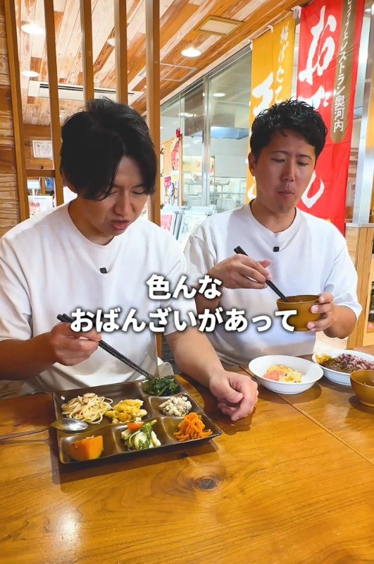 いろんなおばんざいを味わえる！