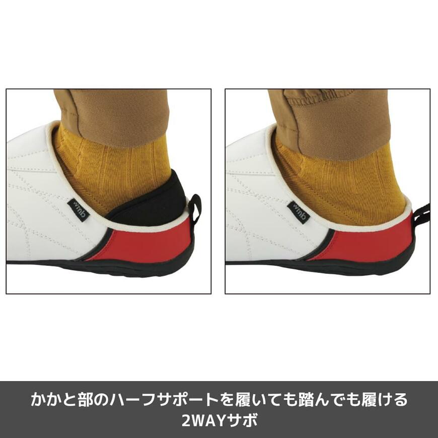 ワークマン、サボシューズ+