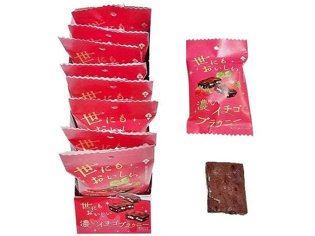 セブン-イレブンの新商品その2