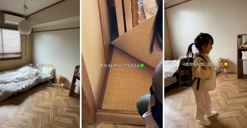 投稿の画像