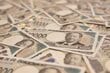 住民税非課税世帯への【現金3万円給付金】対象者と申請方法は?