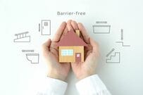 【介護保険】1割負担の親が手すりなどで25万円の住宅改修をしたら、いくら支給されますか？