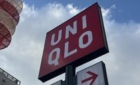 大阪市にある「三角屋根のユニクロ」を思わず二度見！「閉店するのか」「昔ながらの店舗」と惜しむ声が続出