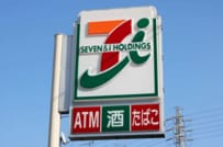 「半額はやばい！」セブン-イレブン初のブラックフライデーセールに衝撃走る「コロッケが50円のインパクトはデカい」