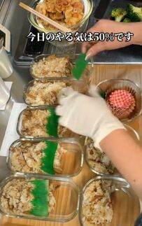 【主婦のやる気50％弁当】鶏飯＆鶏天の『大分名物弁当』に「絶対美味しい」と反響