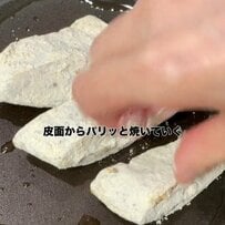 【夫弁当】食欲そそる「カレー焼き鯖」！ポリ袋で味付けして皮目パリッと激ウマに〈お花の卵や野菜で彩りアップ！〉彩り満点の詰め方にも注目