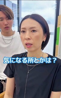 センター分けのショートボブ女性→髪が伸びたときにも困らないショートヘアに変身したアフター姿が素敵
