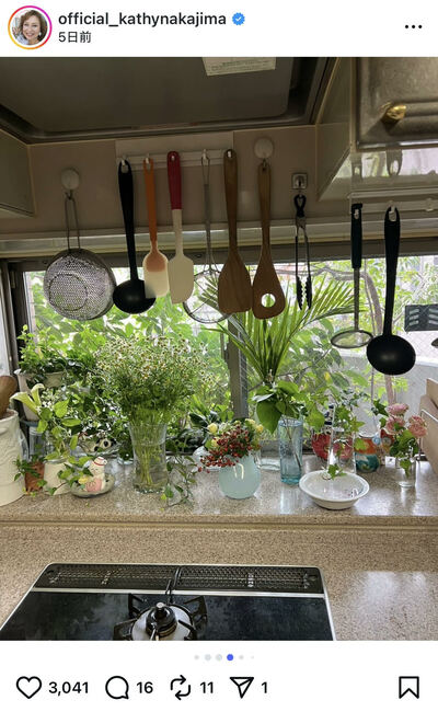 キャシー中島のInstagram投稿