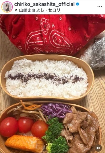 坂下千里子のInstagram投稿