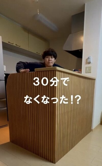 アフター