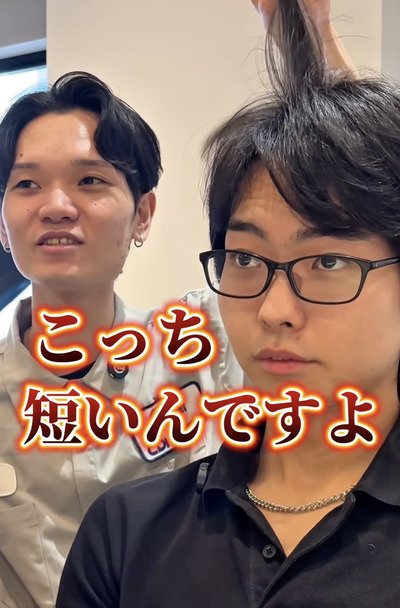 人気美容師