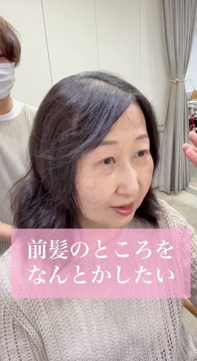 人気美容師