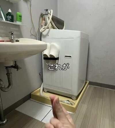 ビフォー