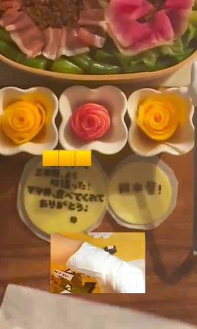 投稿動画のワンシーン