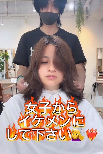 人気美容師